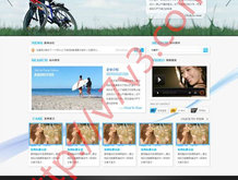 破解版office2010怎么安装